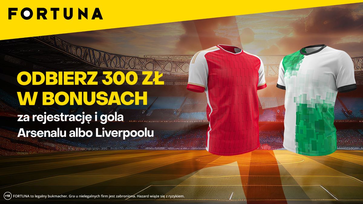 Promka Arsenal