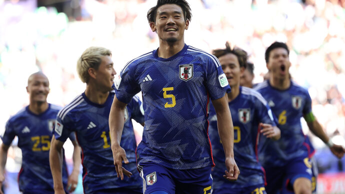Japonia