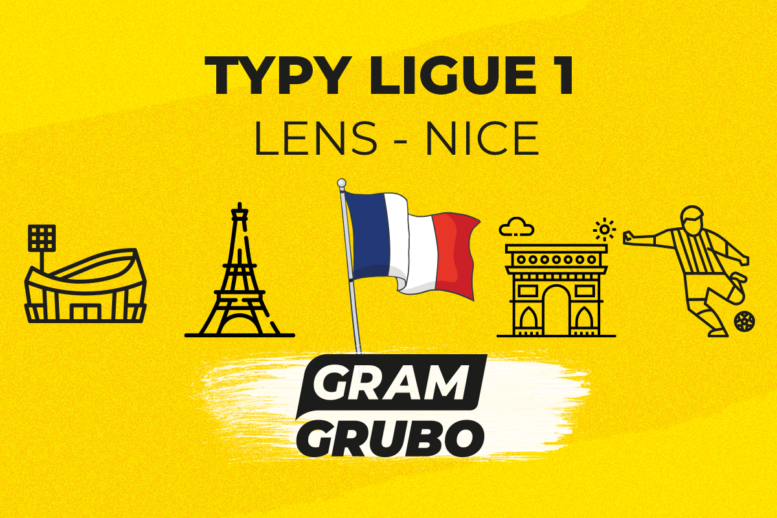 lens nice