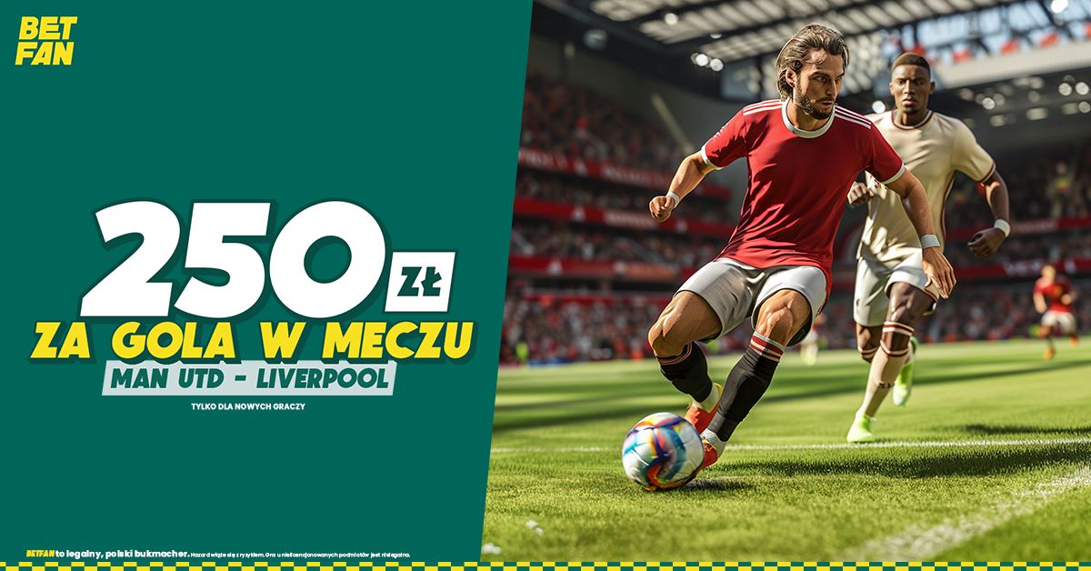 United Liverpool promocja