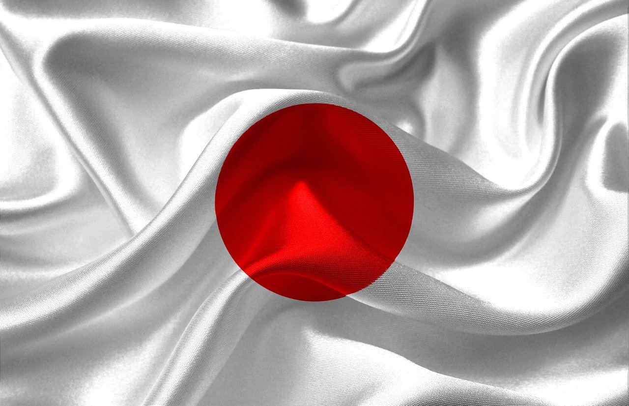 Izrael Japonia