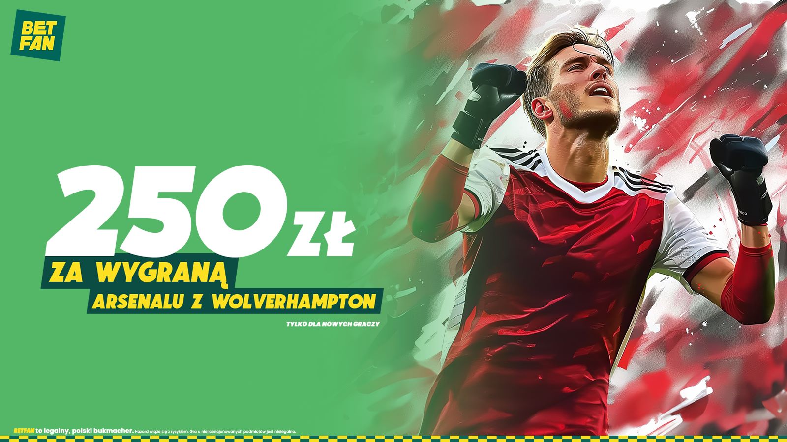 arsenal promo