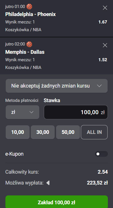 nba ako 07.01