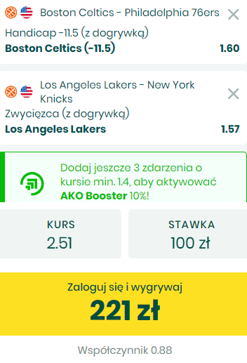 nba ako 07.03