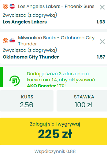 nba ako 17.03
