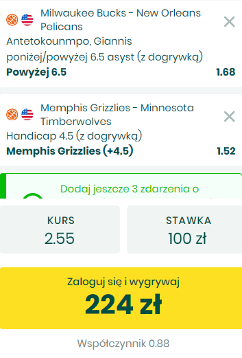 nba ako 11.04