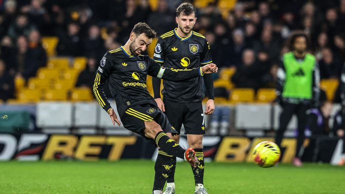 Manchester United - Bournemouth. Typy bukmacherskie i analiza 15.12| Premier League