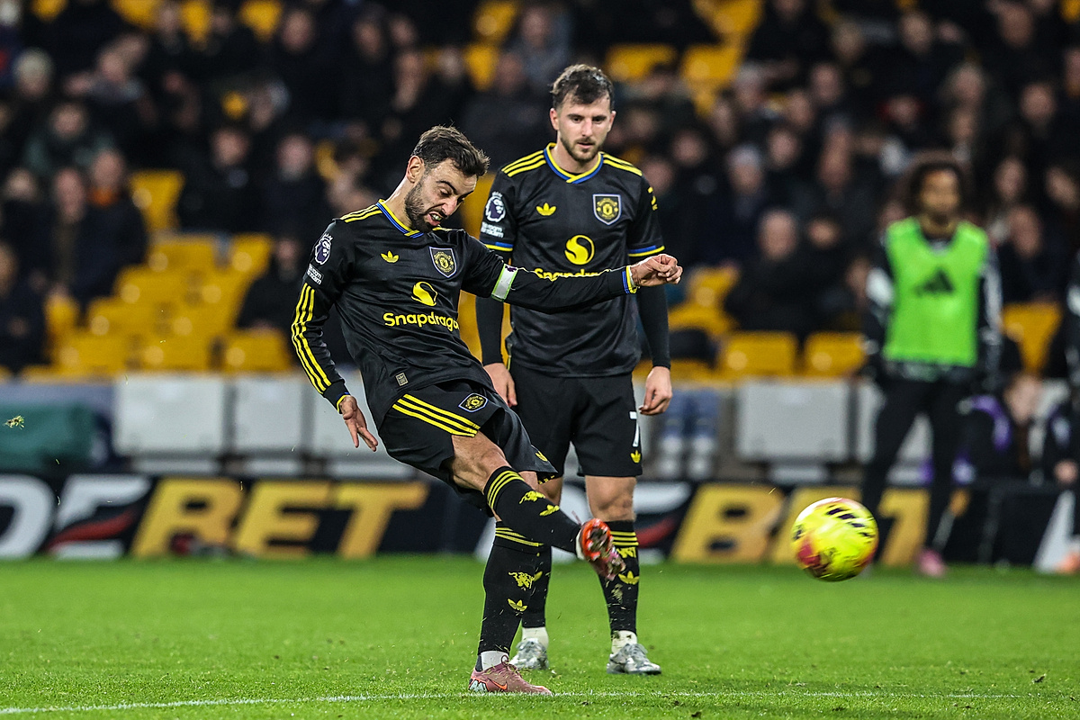 Manchester United - Bournemouth. Typy bukmacherskie i analiza 15.12| Premier League