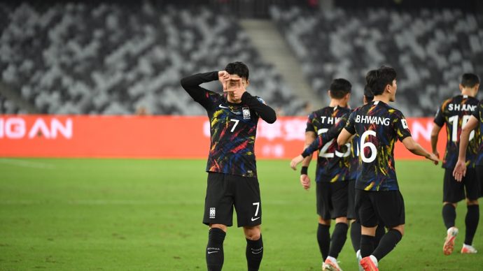 Korea Południowa - Czechy typy bukmacherskie i zapowiedź