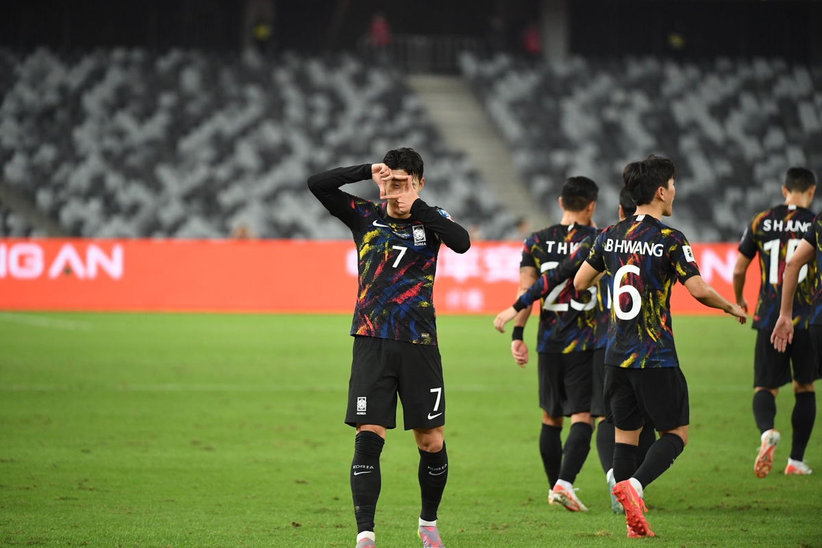 Korea Południowa - Czechy typy bukmacherskie i zapowiedź
