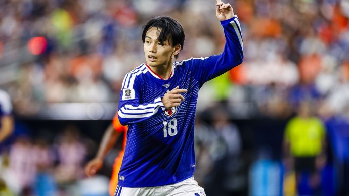 Japonia
