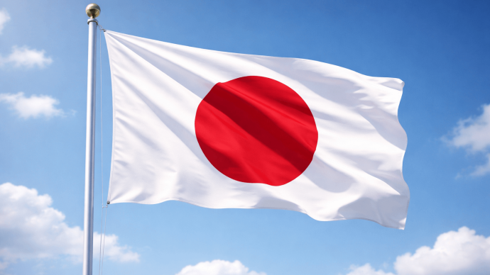 flaga Japonia